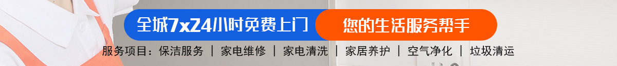 加拿大28-预测|加拿大PC在线预测|28在线预测咪牌查询|加拿大预测_官方数据！加拿大28-加拿大28预测|加拿大PC在线预测|28在线预测咪牌查询_专注加拿大预测_官方数据！